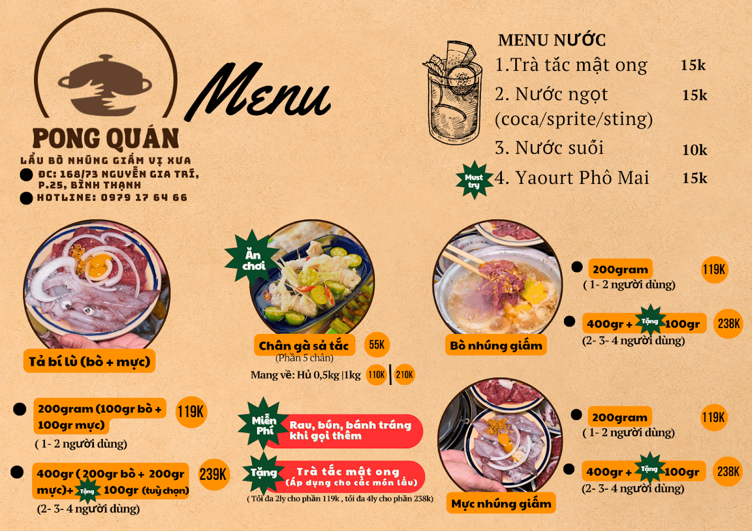 Lẩu Bò Nhúng Giấm Hương Vị Xưa - Pong quán - Nguyễn Gia Trí