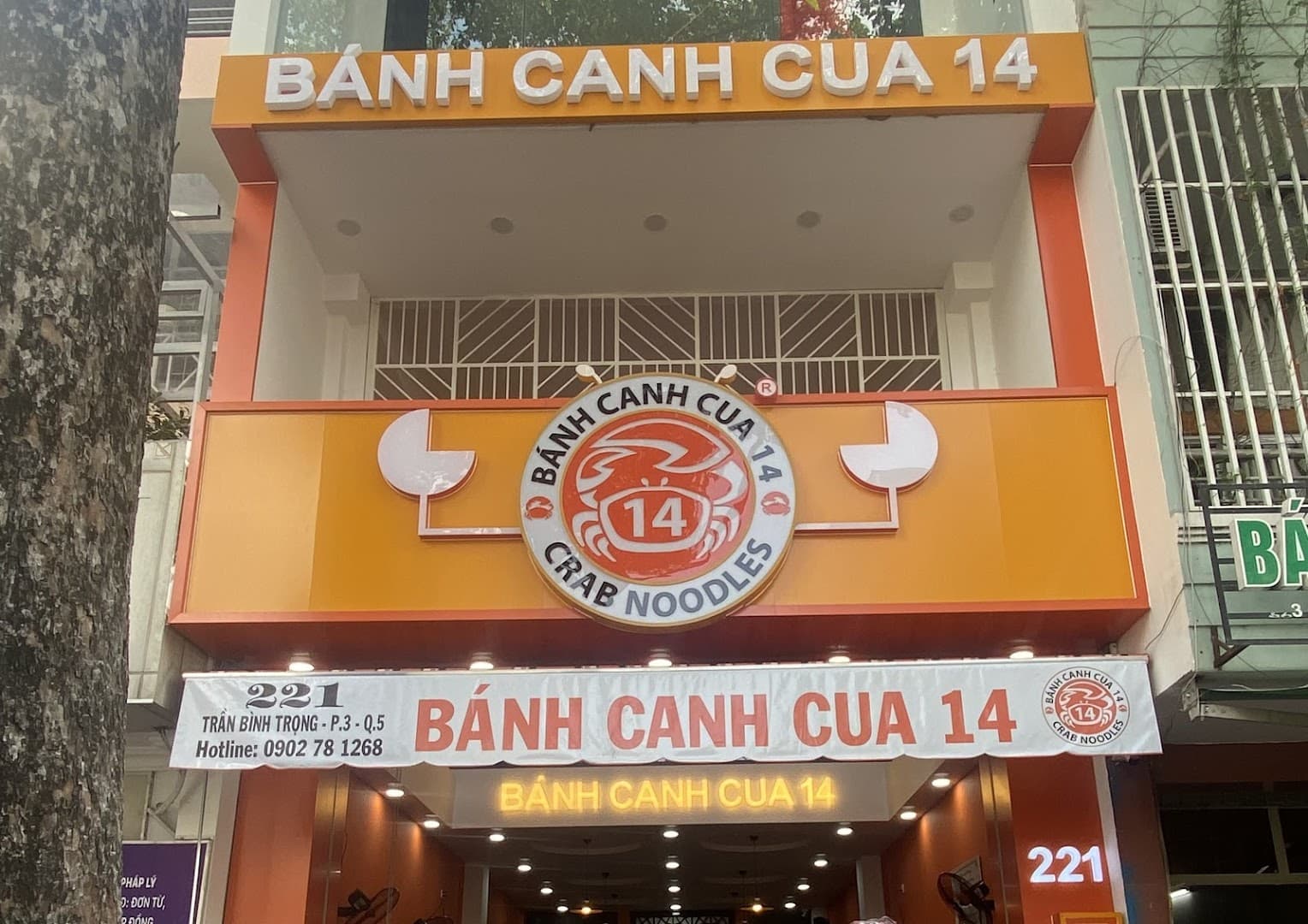 Bánh Canh Cua 14 ️