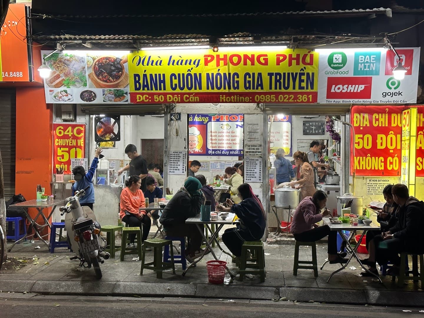 Quán Bánh Cuốn Nóng Gia Truyền 50 Đội Cấn