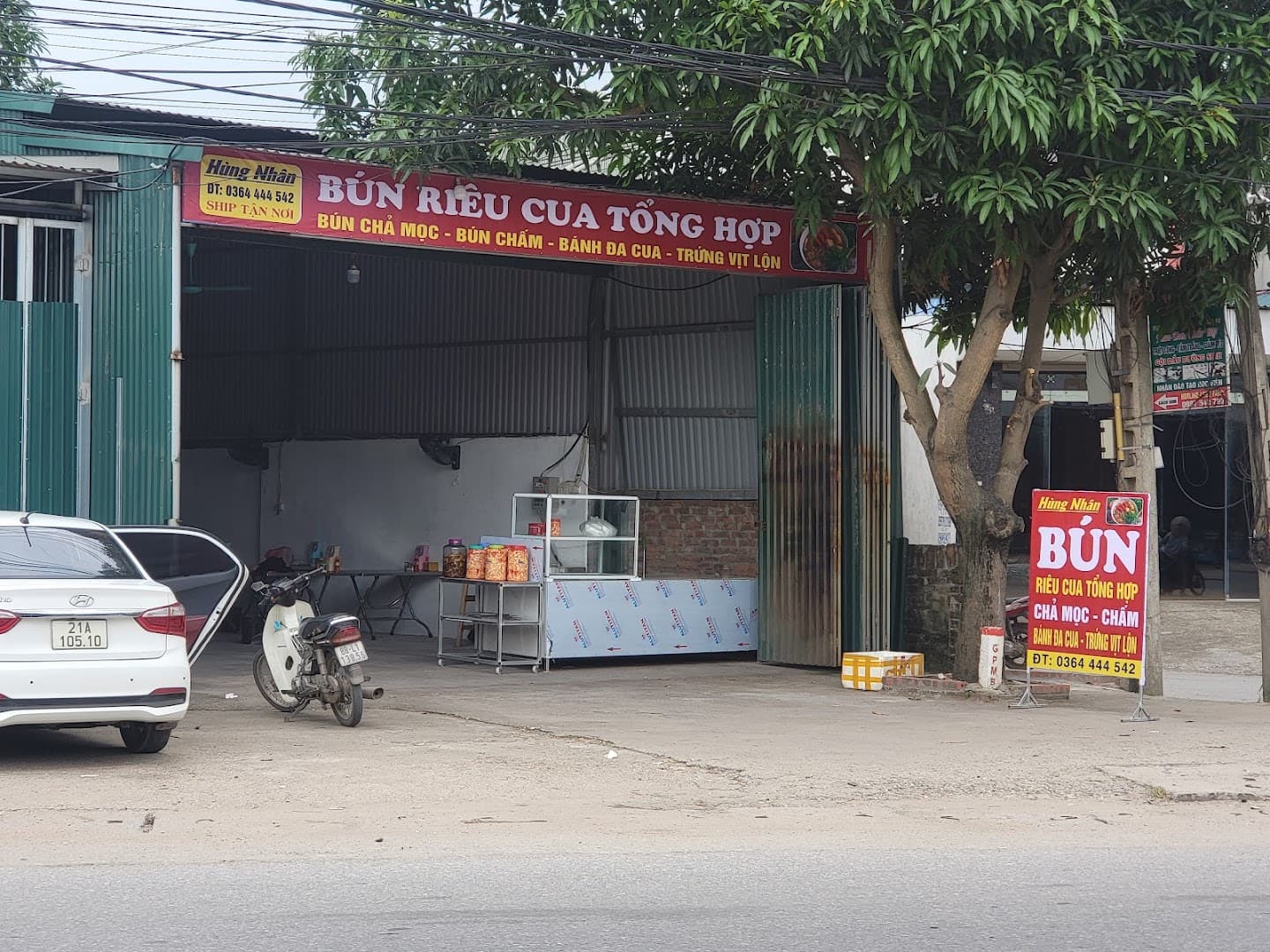 Bún Riêu Cua Hùng Nhân