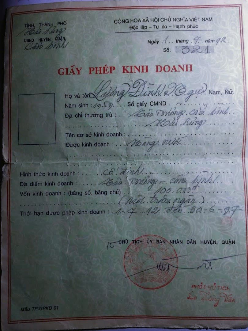 Bún Ông Ngự - Bún lòng, thập cẩm.