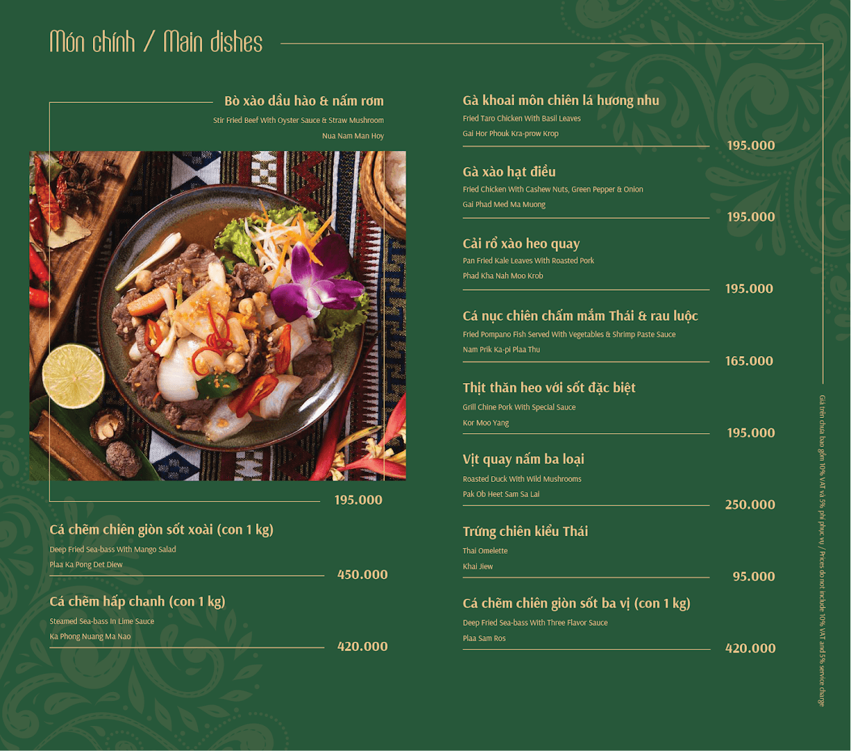 Nhà hàng Lạc Thái