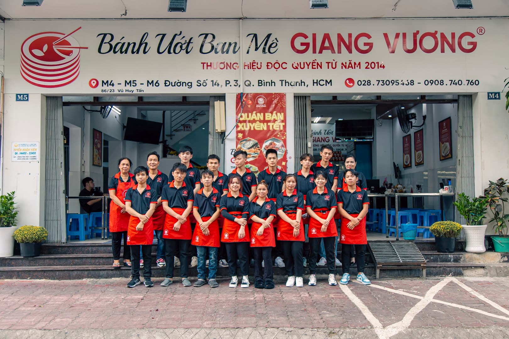 Bánh Ướt Ban Mê Giang Vương - Vũ Huy Tấn