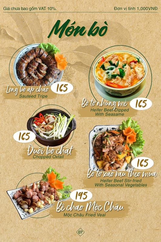 Bánh Tráng Thịt Heo Giang Mỹ Cơ Sở 1