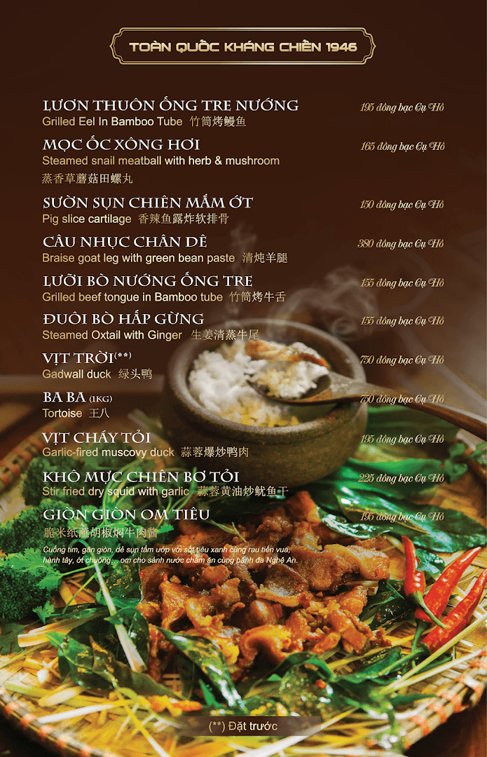 Nhà hàng 1946 Hoàng Cầu