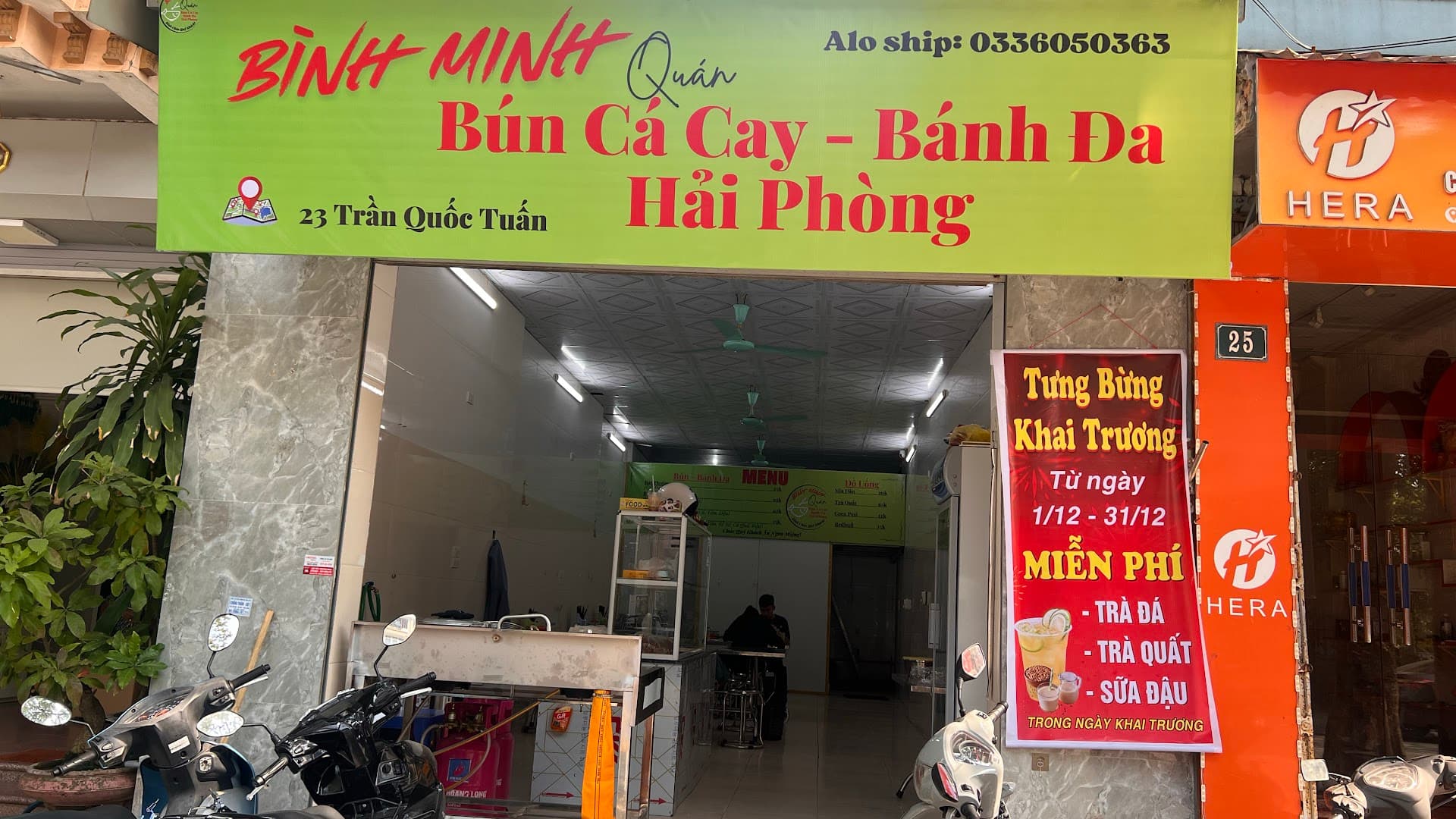 Bình Minh Quán - Bún Cá Cay & Bánh Đa HP