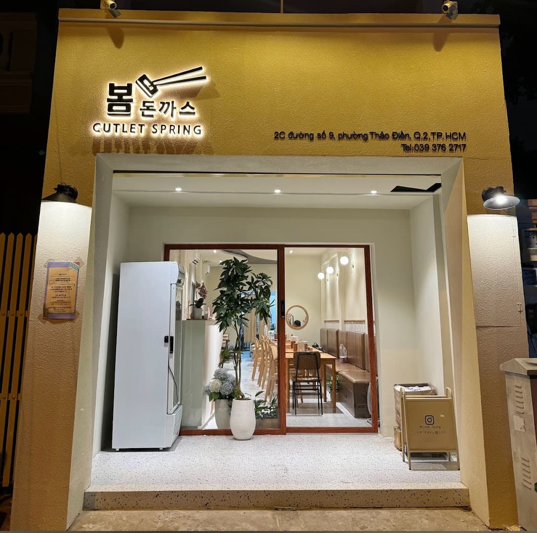 봄돈까스 - Cutlet Spring