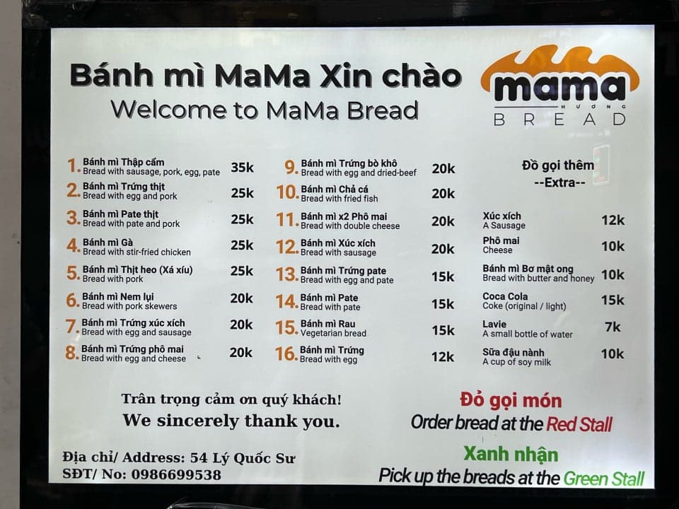 Bánh mì Mama
