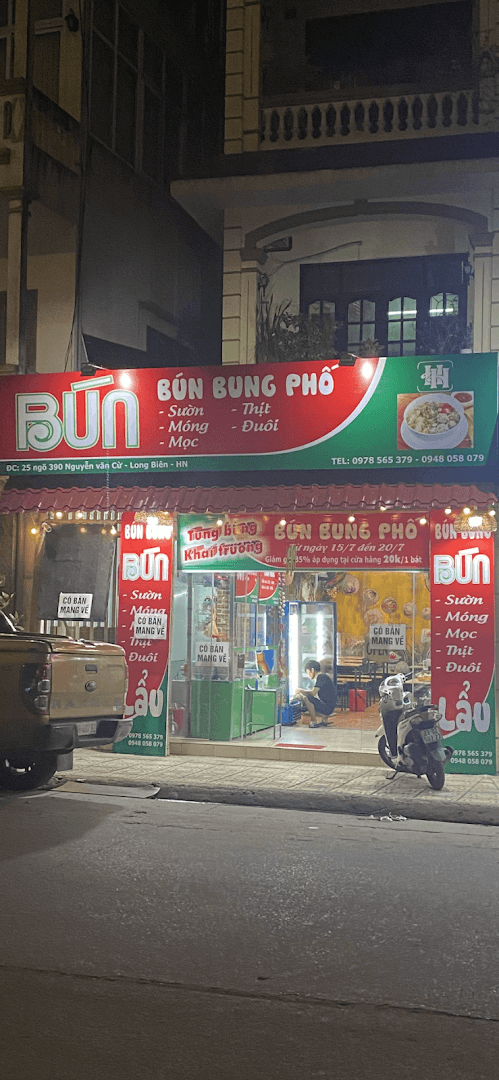 Bún Bung Phố