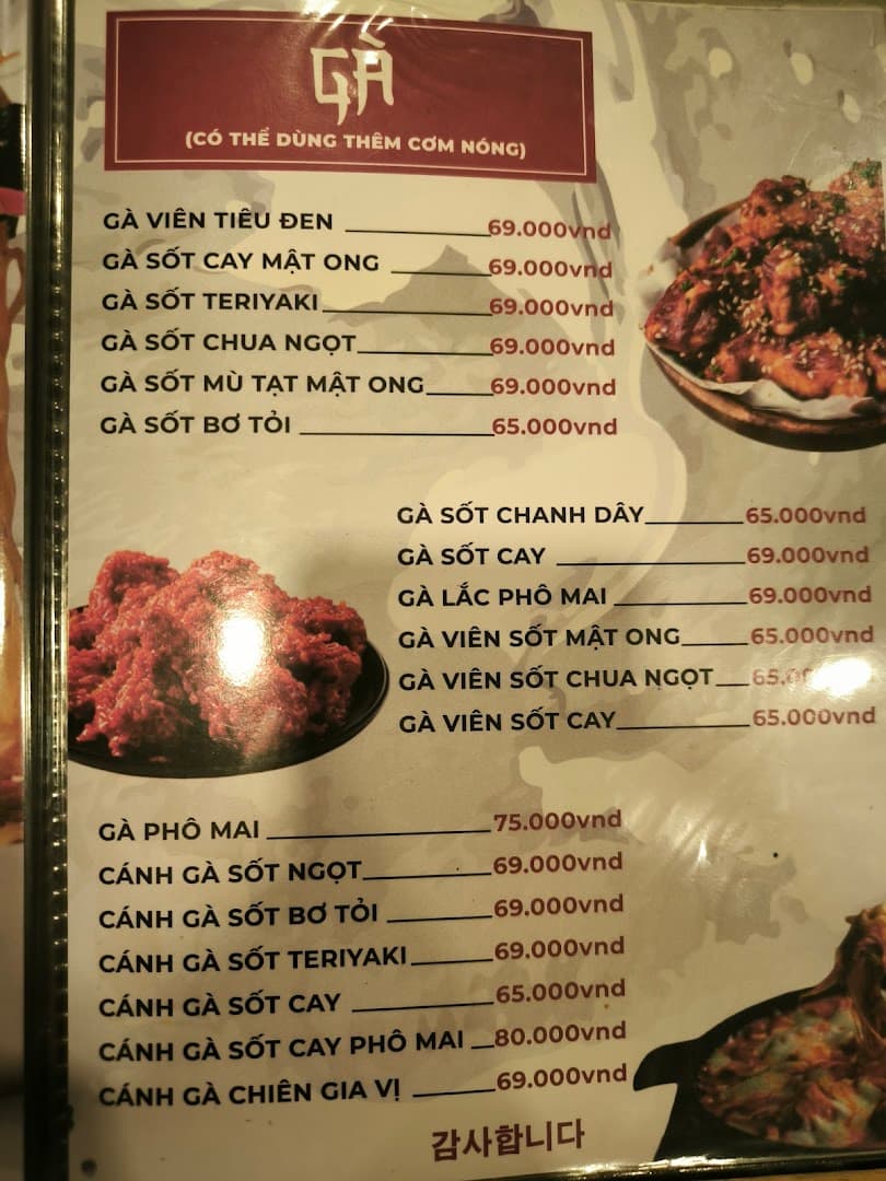 KIMBAP CITY TÔN ĐẢN