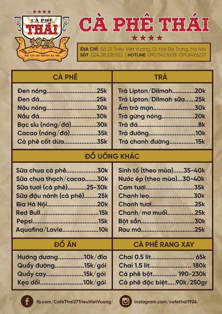 Cafe Thái