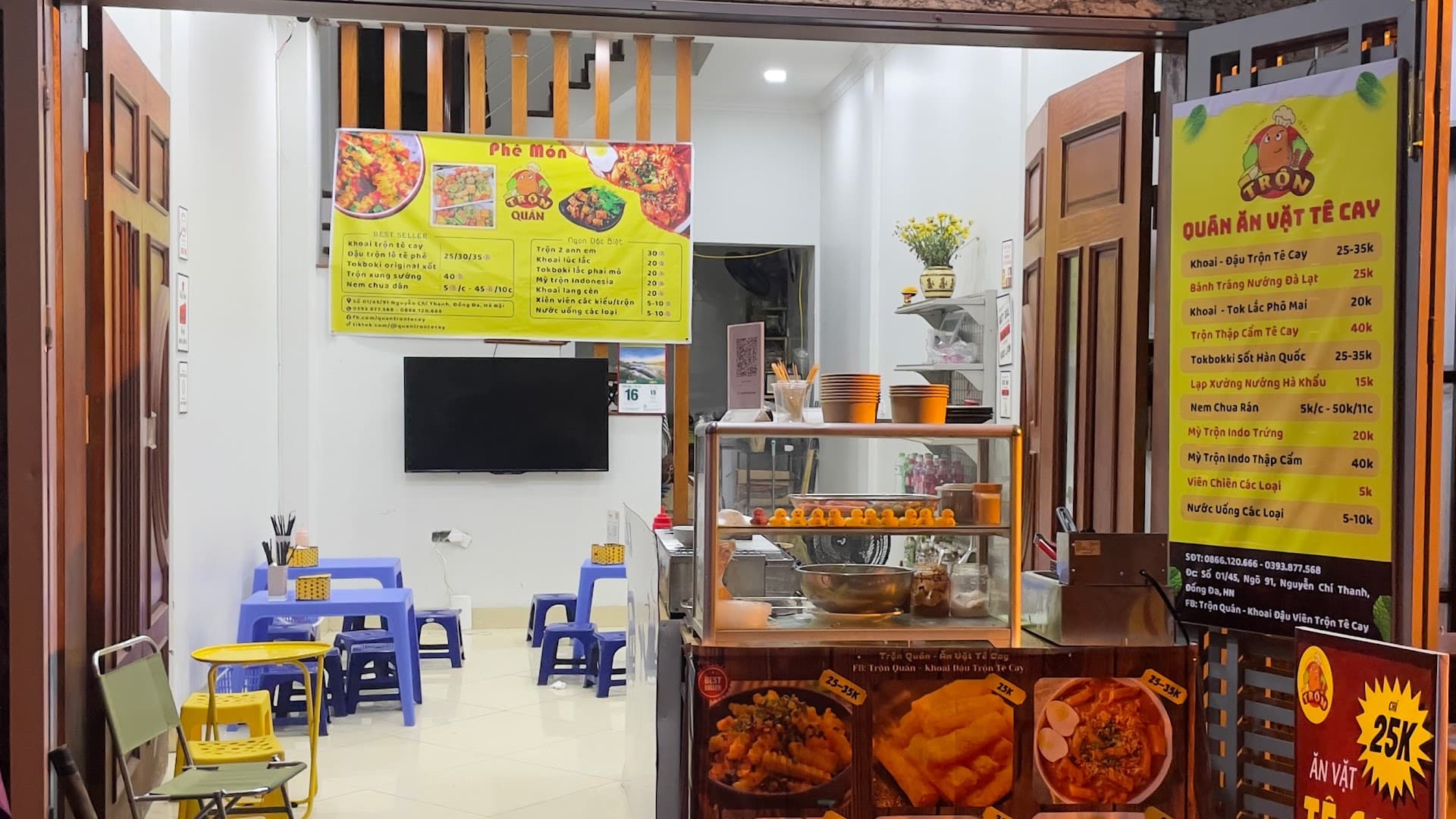 Trộn Quán - Ăn Vặt Tê Cay