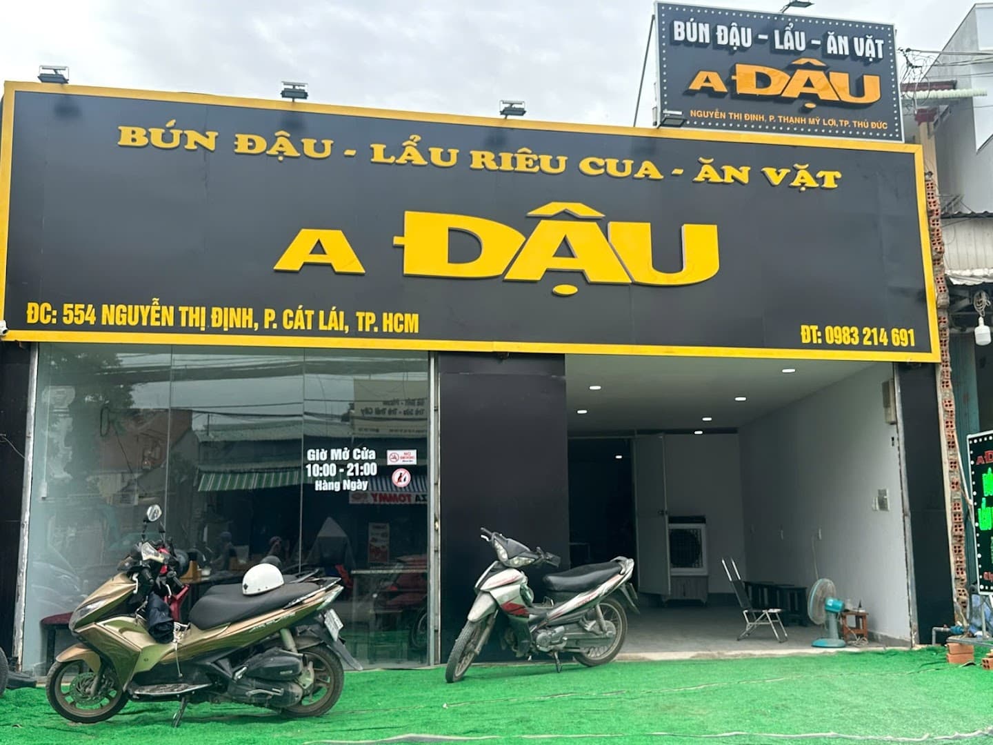 A Đậu Quán - Bún đậu mắm tôm
