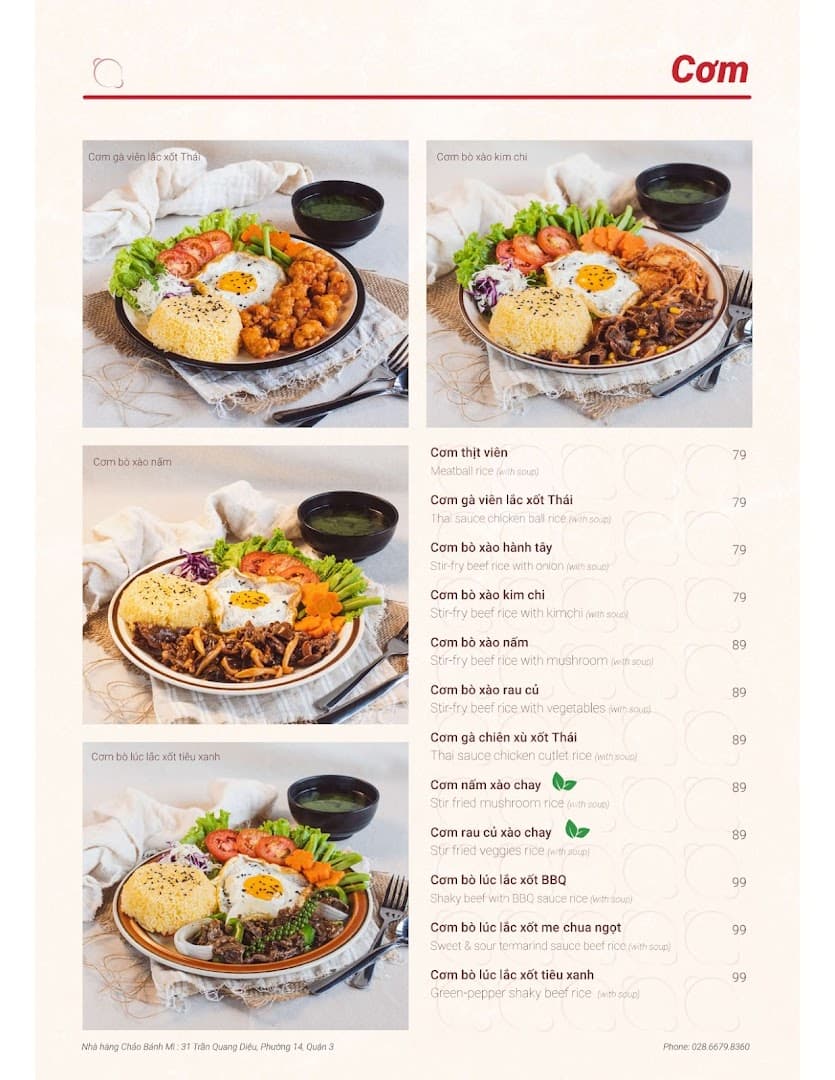 Chảo Bánh Mì restaurant