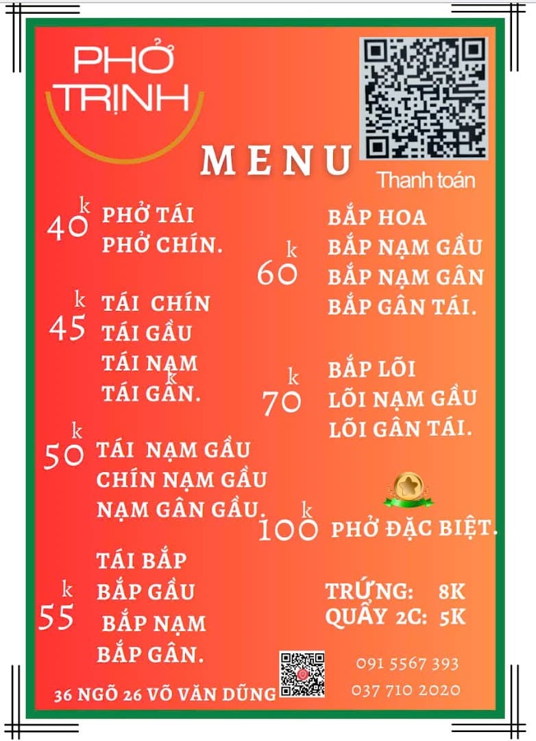 Phở Trịnh