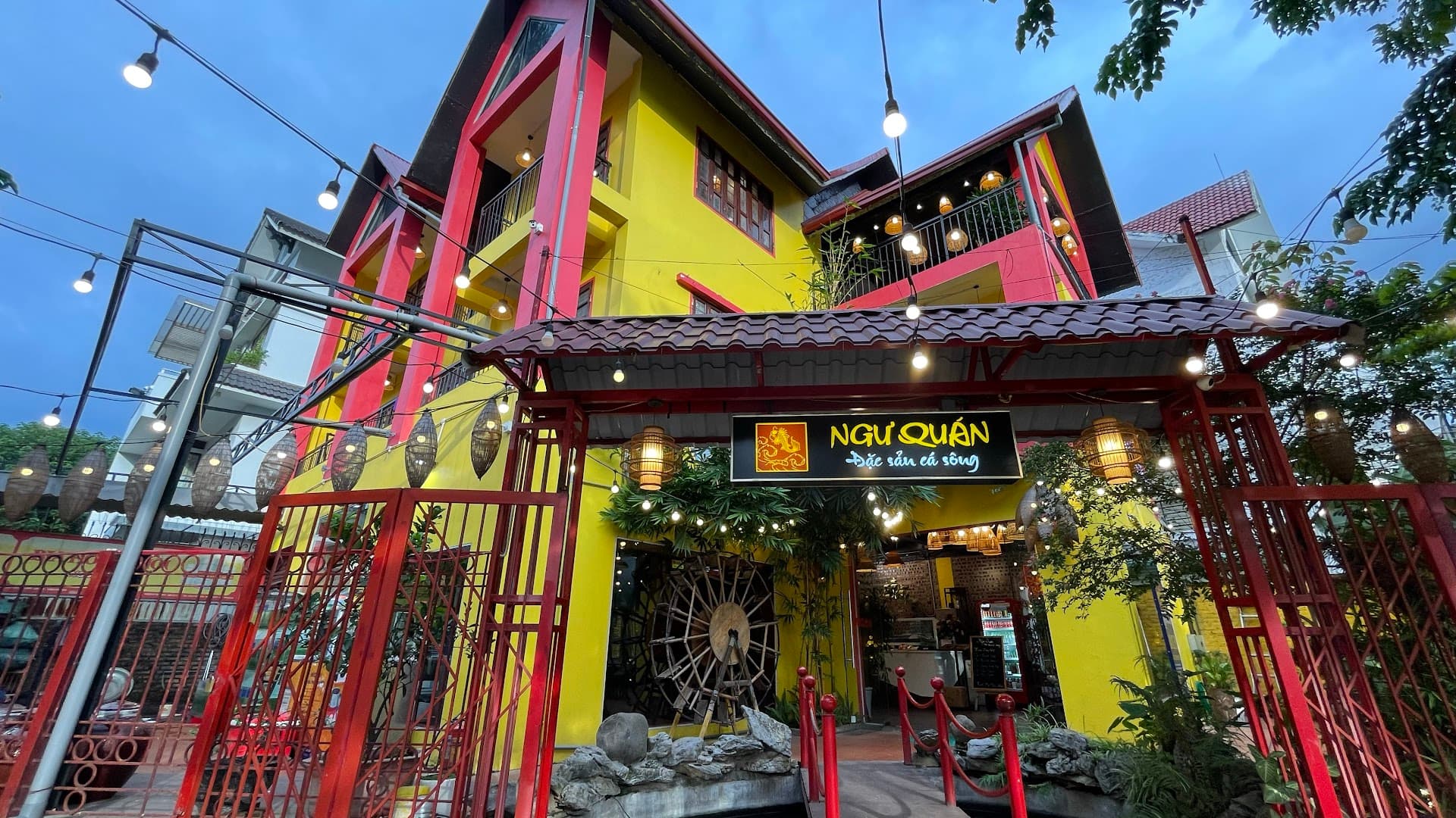 Ngư Quán - Thành Phố Giao Lưu