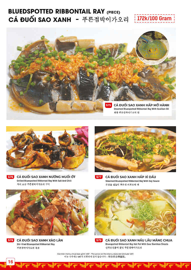 Nhà Hàng Lúa Đại Việt