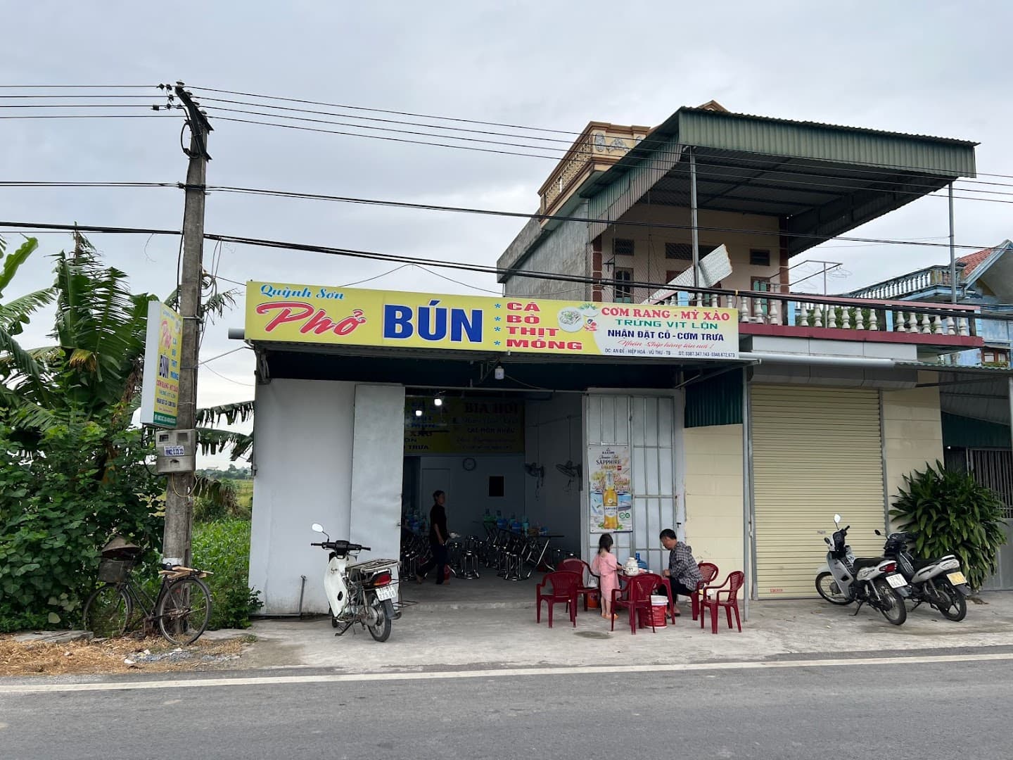 Quán bún phở Quỳnh Sơn / TAXI 24h