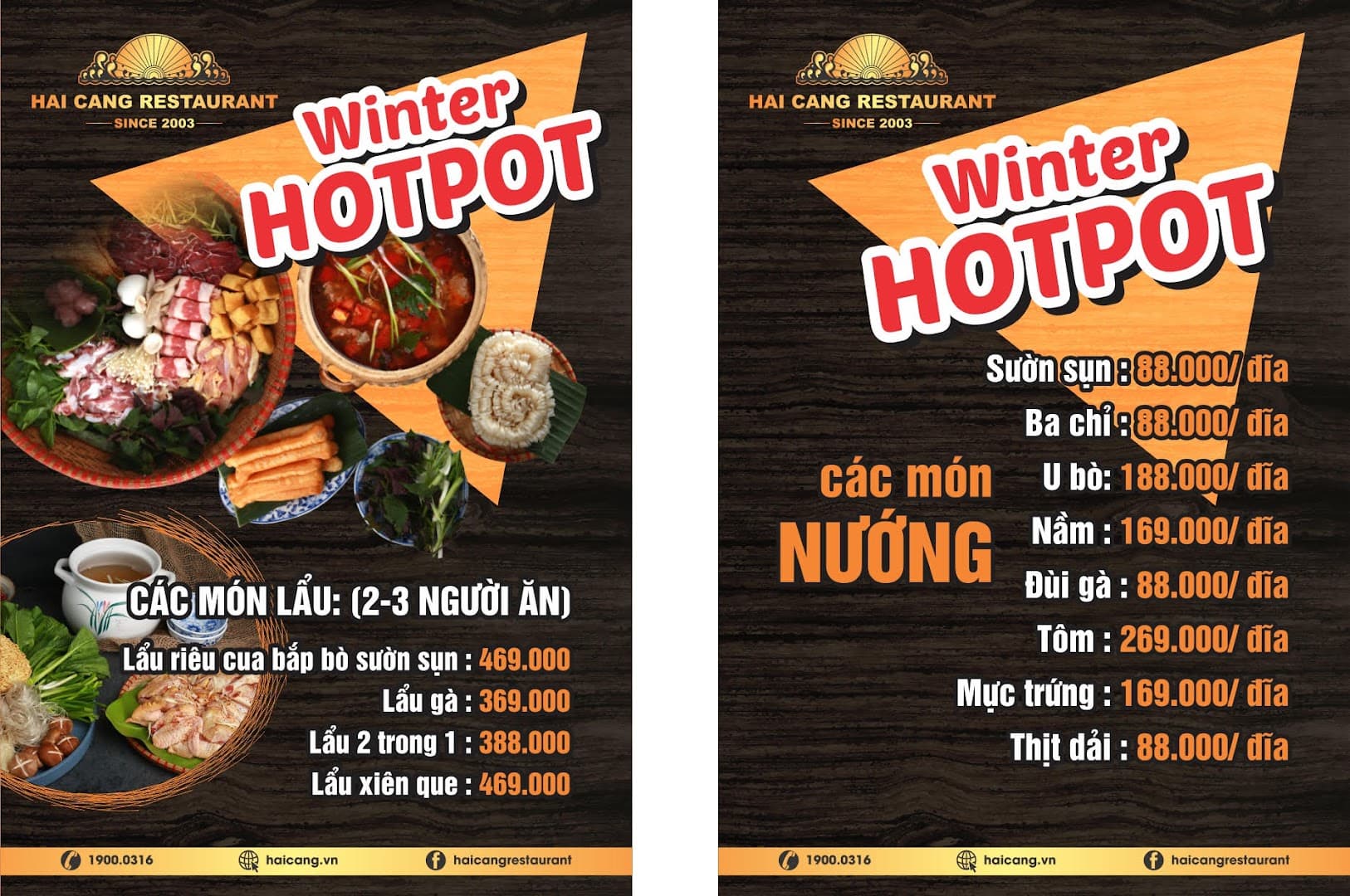 Nhà hàng Hải Cảng