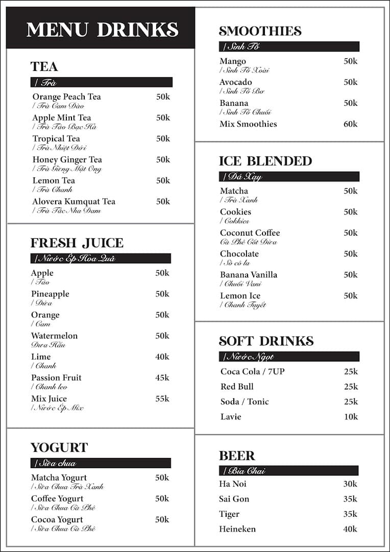 1984 Coffee & Drinks