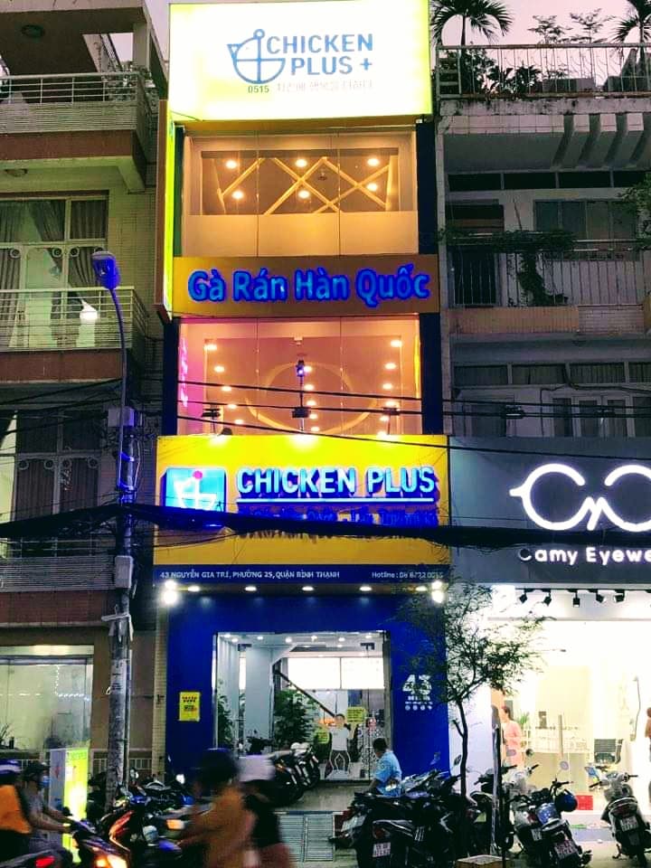 Chicken Plus D2 Nguyễn Gia Trí