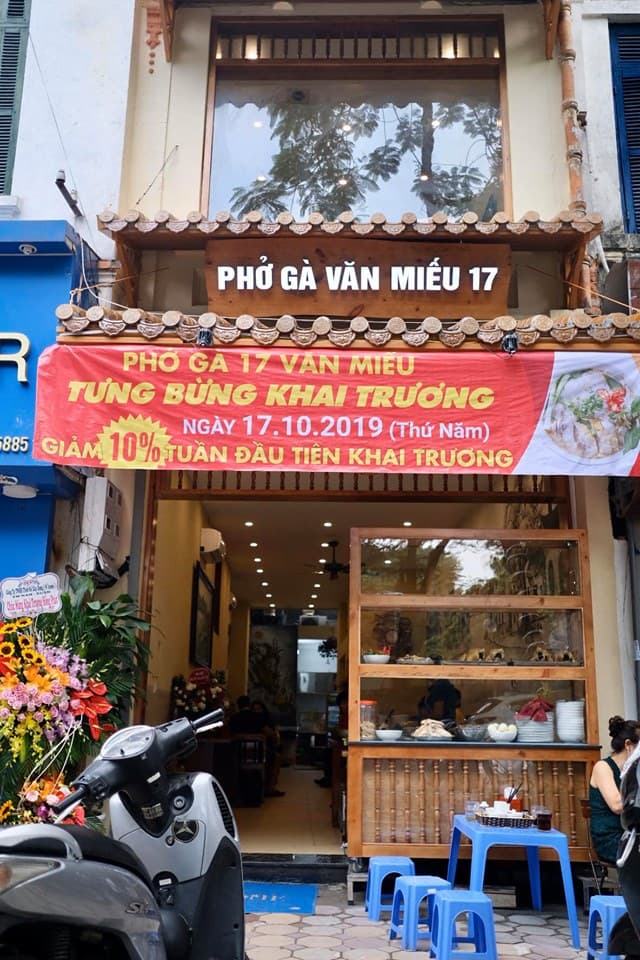 PHỞ GÀ VM17