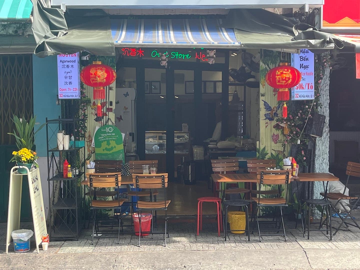 Bún Bò Hậu Bến Ngự