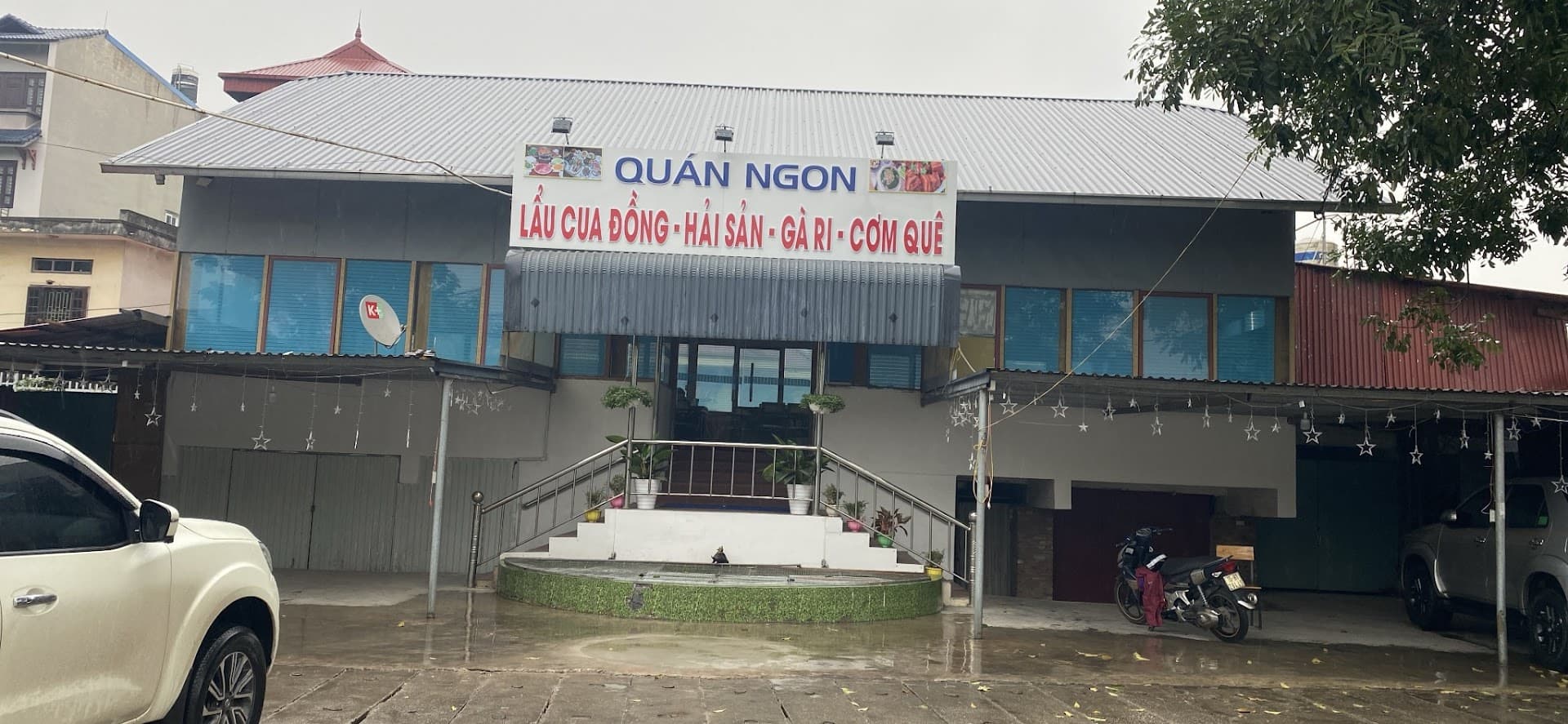 Nhà hàng Quán Ngon