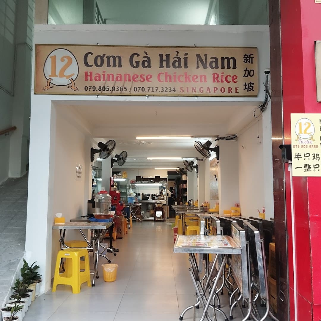 Twelve - Cơm gà Hải Nam Singapore