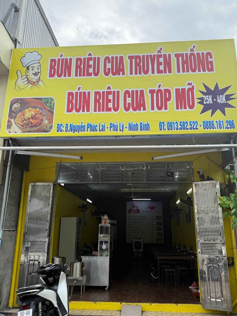 Bún riêu cua tóp mỡ