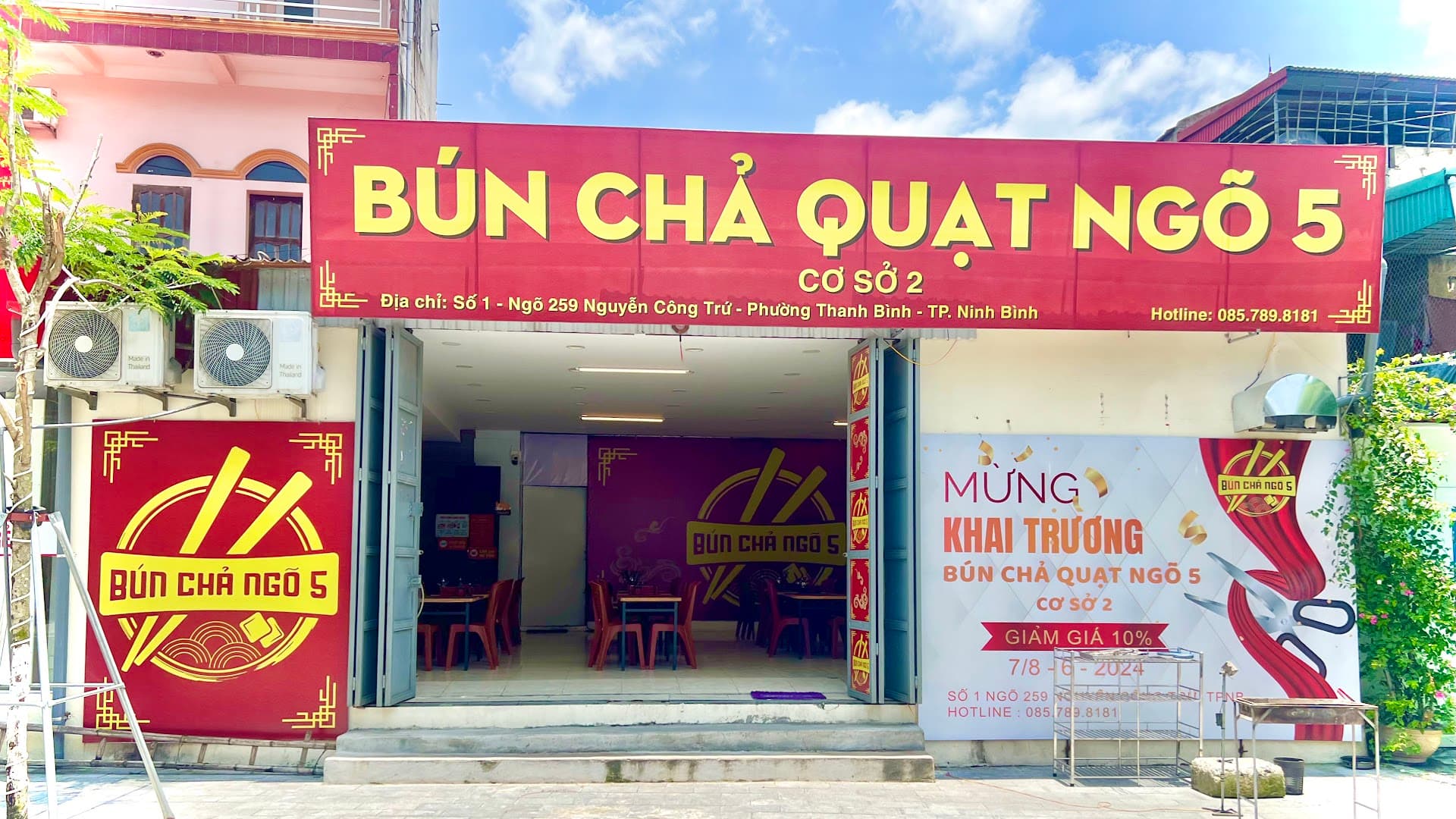 Bún Chả Quạt Ngõ 5 ( cơ sở 2 )