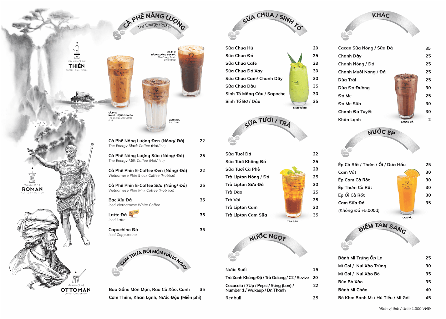 Trung Nguyên E-Coffee Bình Trưng (Chung cư Bình Khánh)