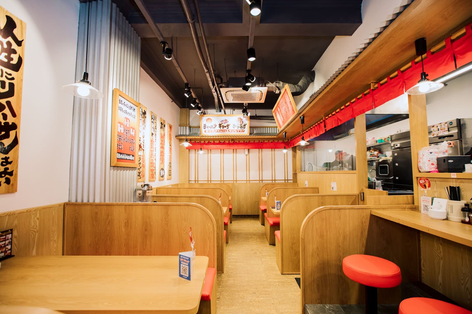 MACHIDA SHOTEN JAPANESE RAMEN Thảo Điền