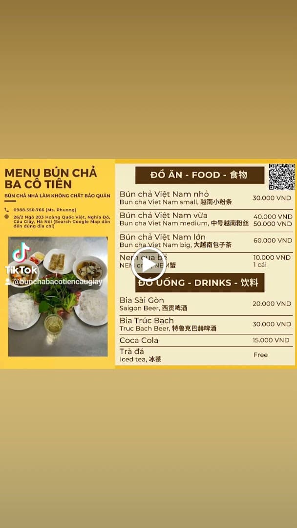 Quán ăn gia đinh Bún Chả Ba Cô Tiên