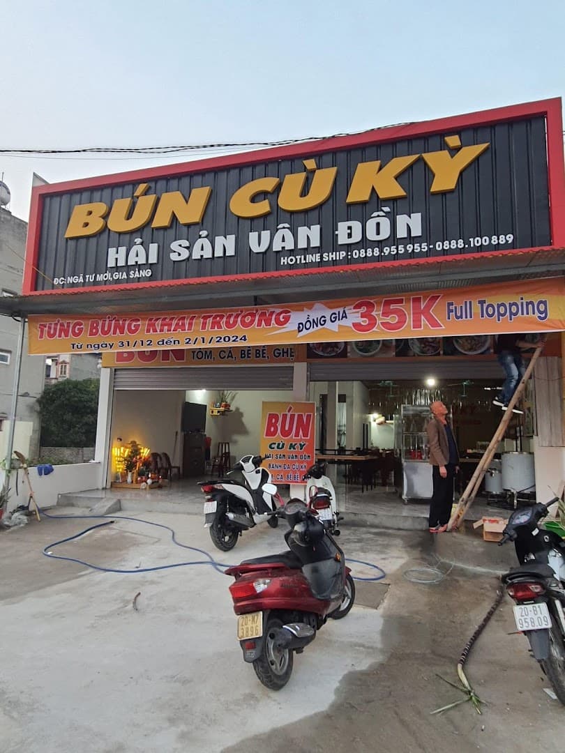 BÚN CÙ KỲ - Hải sản Vân Đồn