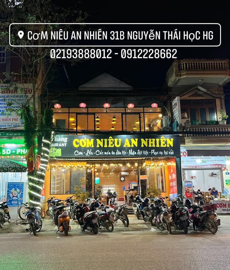 Cơm niêu An Nhiên