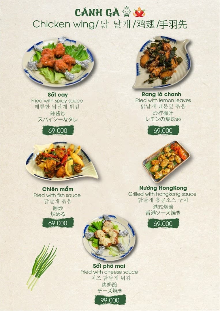 Hải sản Mộc quán Đà Nẵng