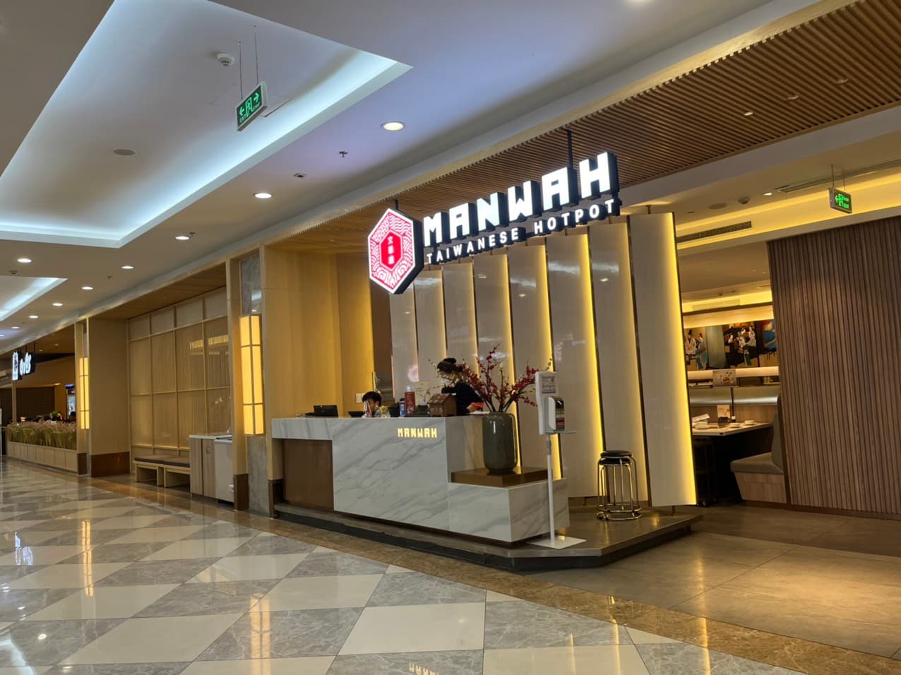 Manwah-Taiwanese Hot Pot Vincom Thảo Điền