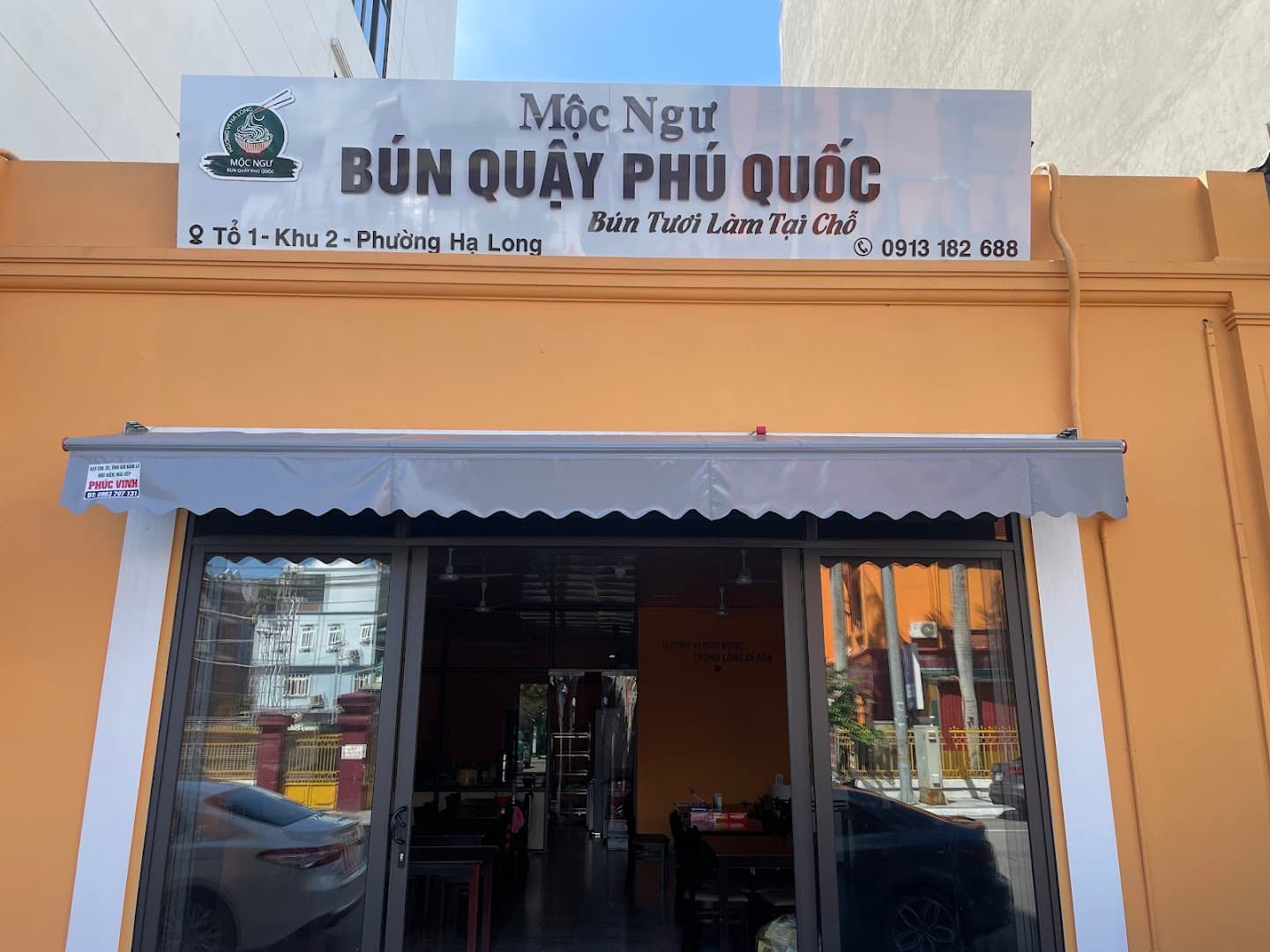 Bún Quậy Phú Quốc MỘC NGƯ