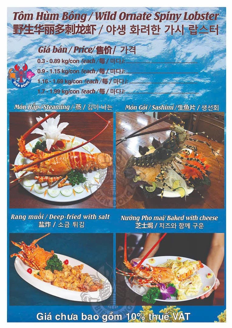 Nhà Hàng Hải Sản Biển Đông