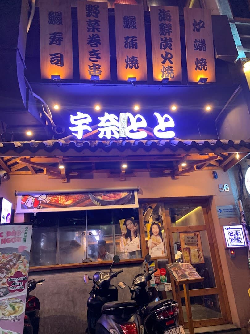 Izakaya Unatoto Việt Nam