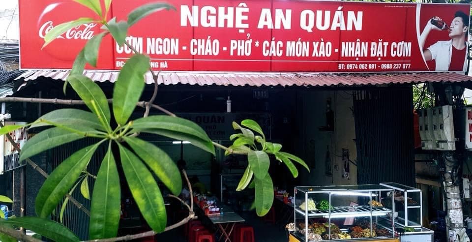 Nghệ An Quán