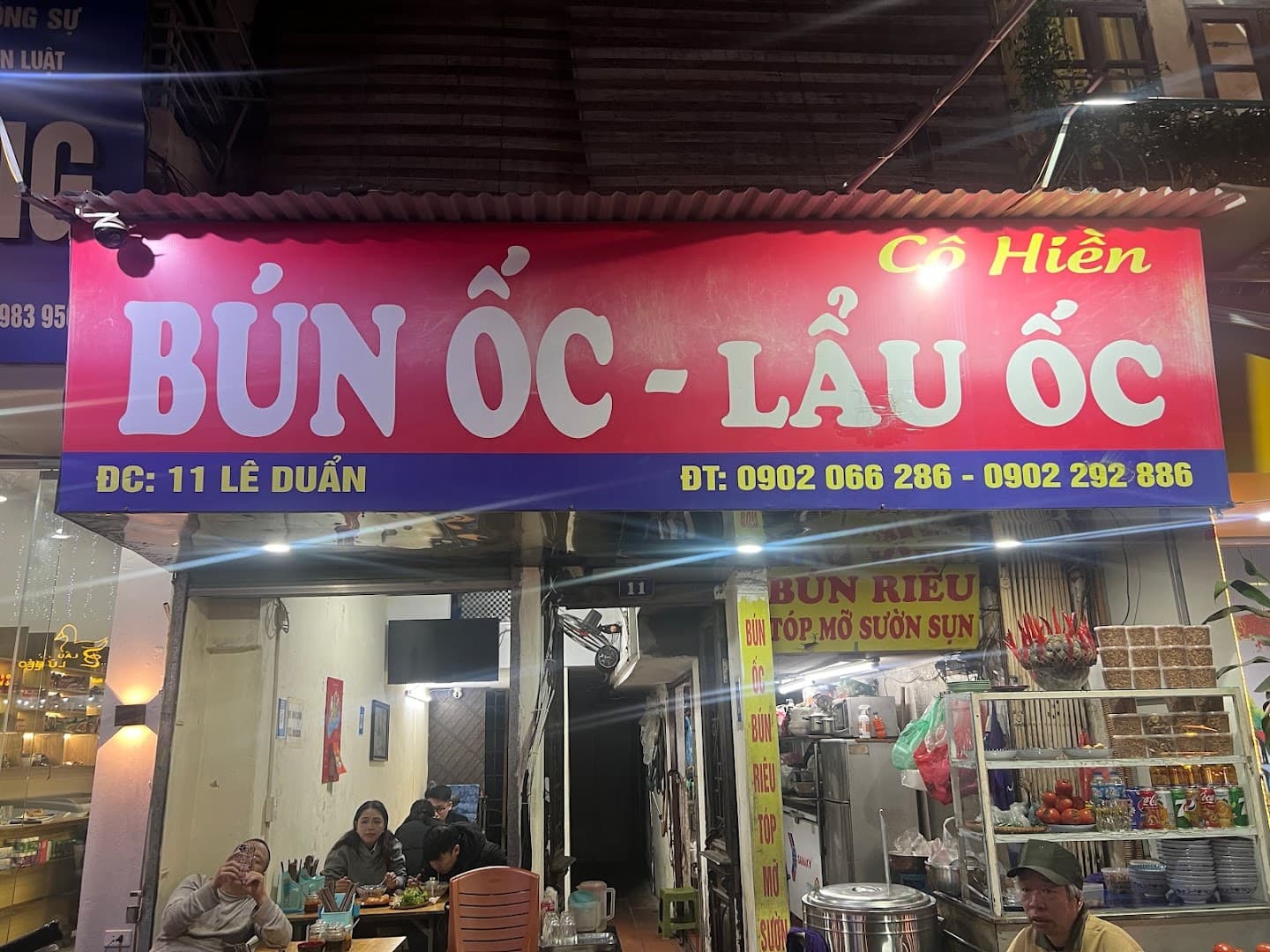 Bún Ốc Cô Hiền