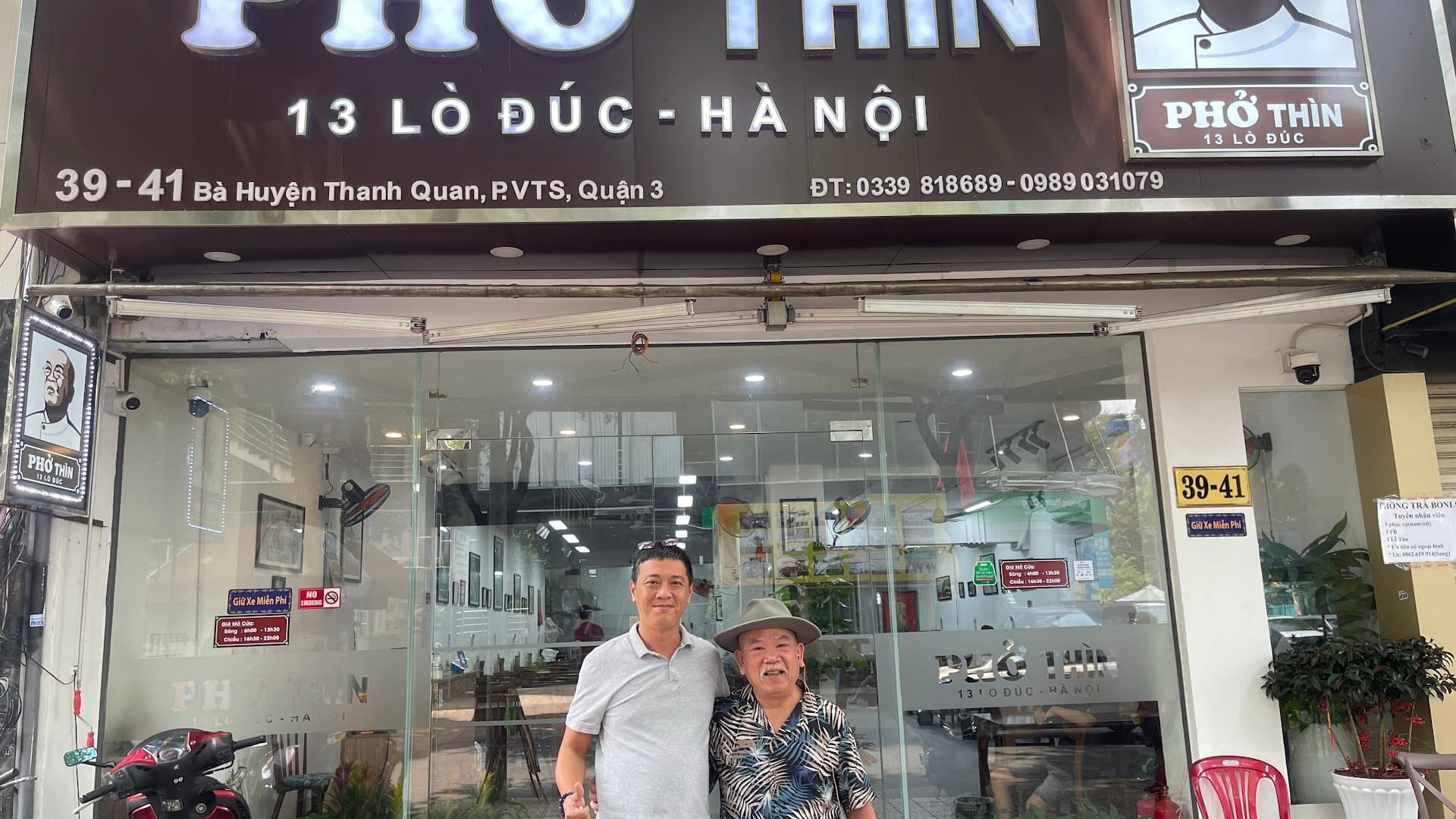 Phở Thìn 13 Lò Đúc cơ sở 39-41 Bà Huyện Thanh Quan