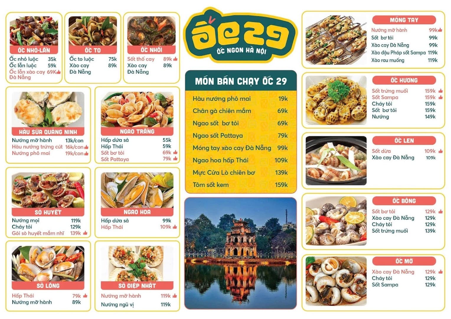 Ốc 29 Yên Lãng - Ốc Ngon Hà Nội