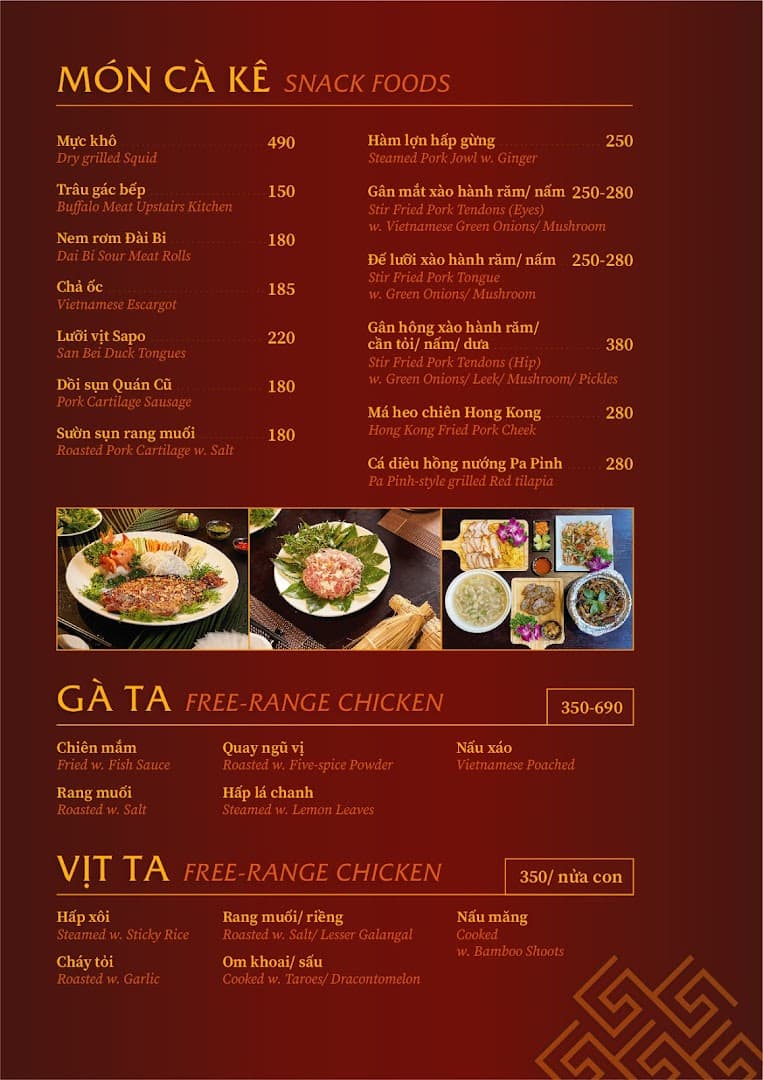 Nhà Hàng Quán Cũ