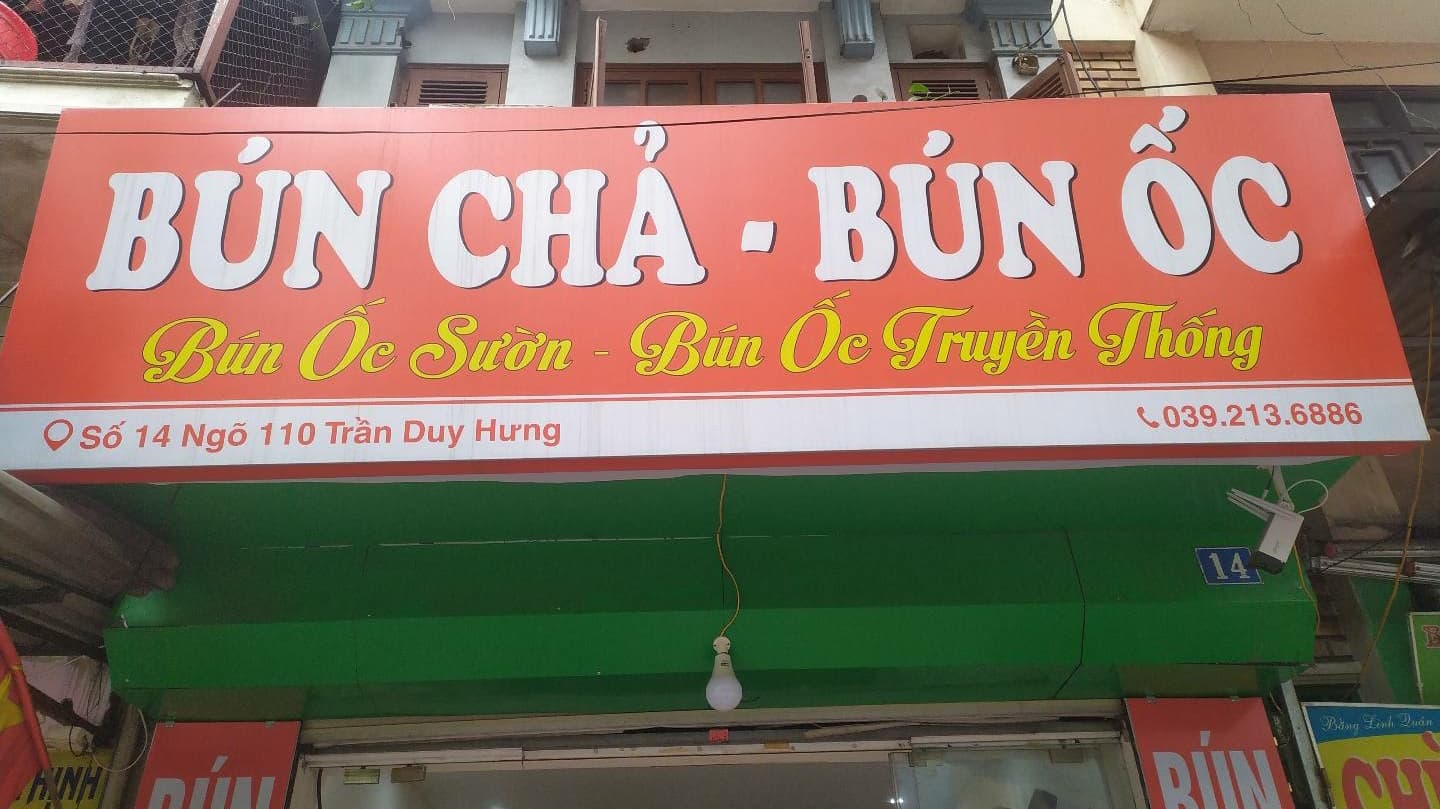 Bún Ốc Bún Chả