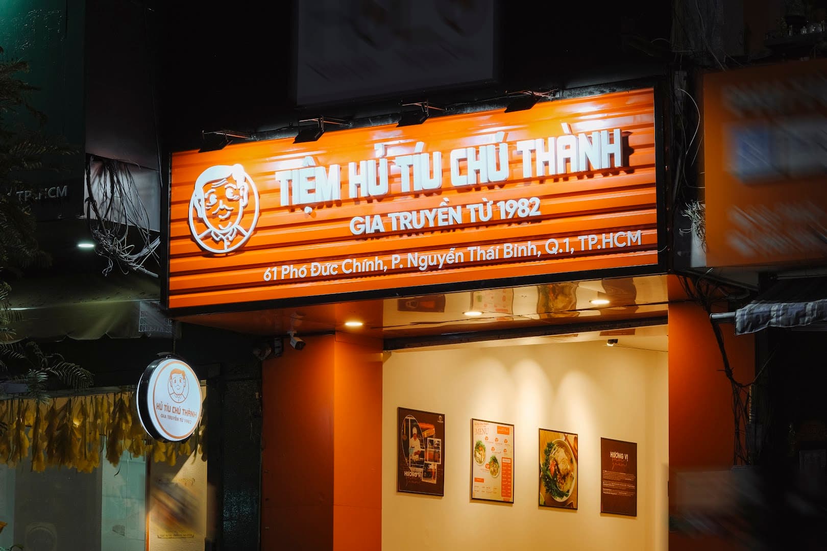 HỦ TÍU CHÚ THÀNH | Hủ Tíu Ngon Quận 1 | Hủ Tíu Chú Thành Quận 1 |