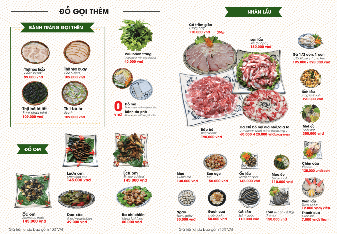 Bánh Tráng Phú Cường Cơ sở 1