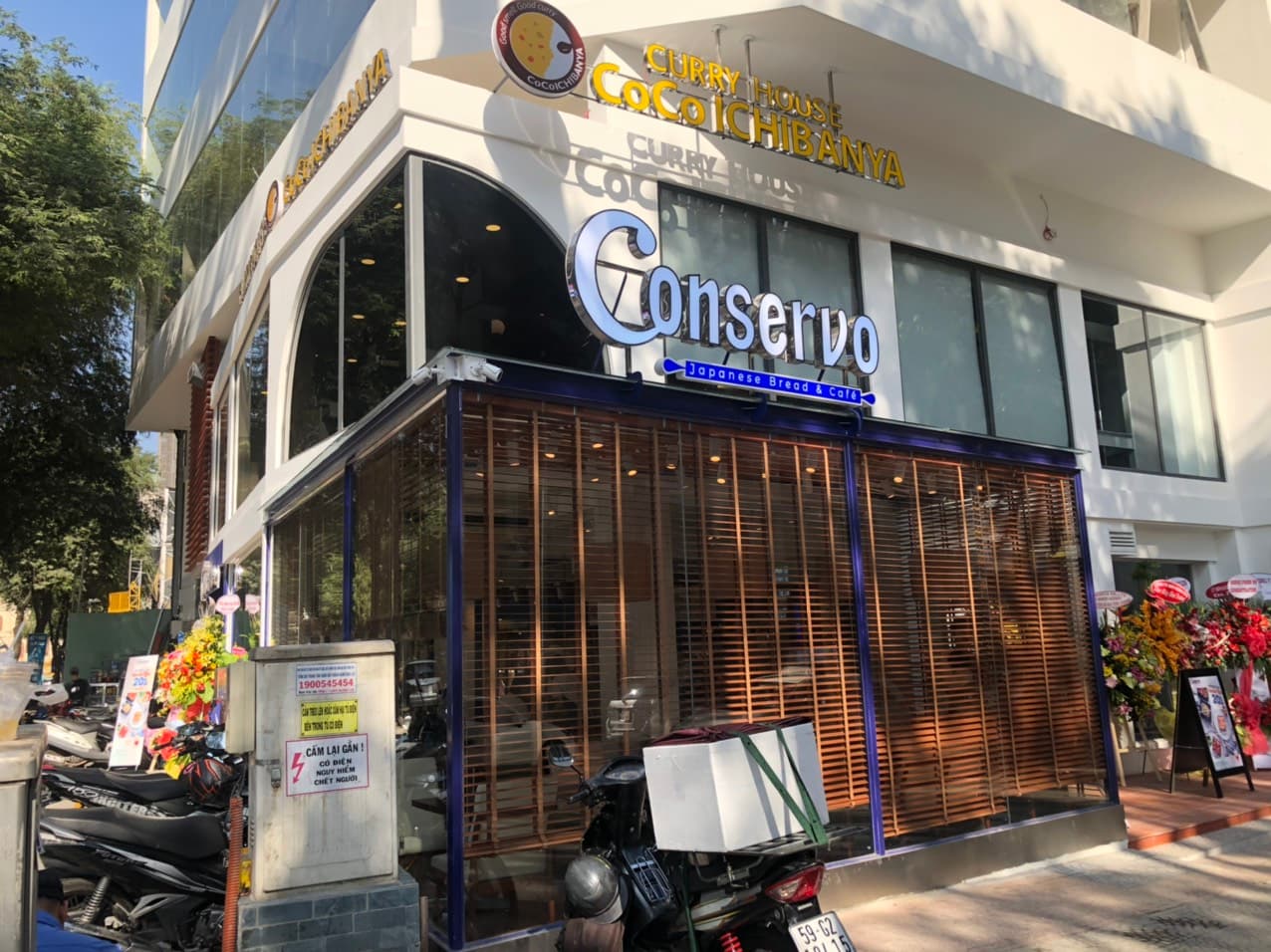 Conservo - Japanese Breads & Café